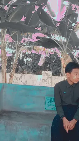 #အိမ်ကမောင်လေးနဲ့join😒🖤 ကြည့်တာ