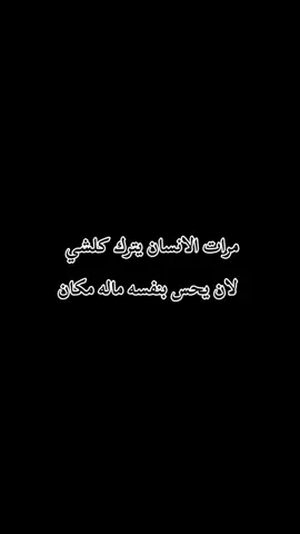 #رانسي🖇🖤 #😂😂😂 #اخي  #مجرد________ذووووووق🎶🎵💞 