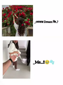 _Hmm......!!🥹👀🎀 ‌ ‌ ‌ ‌ ‌ #ariyajui1234 #ariyajui1234 #ariyajui1234 #ariyajui1234 #ariyajui1234 @TikTok @CapCut @TikTok LIVE @TikTok MENA @TikTok Bangladesh 