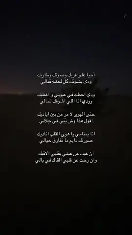 #اكسبلور #foryou 