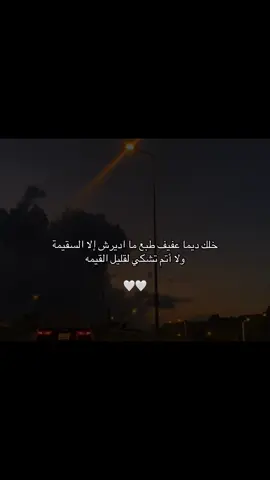 #الصافي #مرسكاوي_الفن_الليبي #ليبيا🇱🇾 