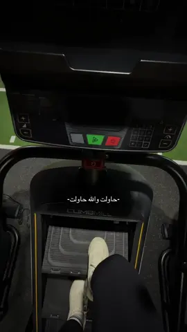 #اكسبلور #جمنيشن #gym #جيم #نادي 