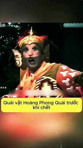 Yêu wái nắm giữ bí mật độg trời trong Tây Du Ký😳😳 #tayduky1986 #tonngokhong #xuhuong #fyp #hh3dtq #trend
