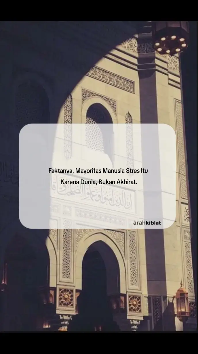 #islamicquotes #muslim #allah #quran #muslimah 