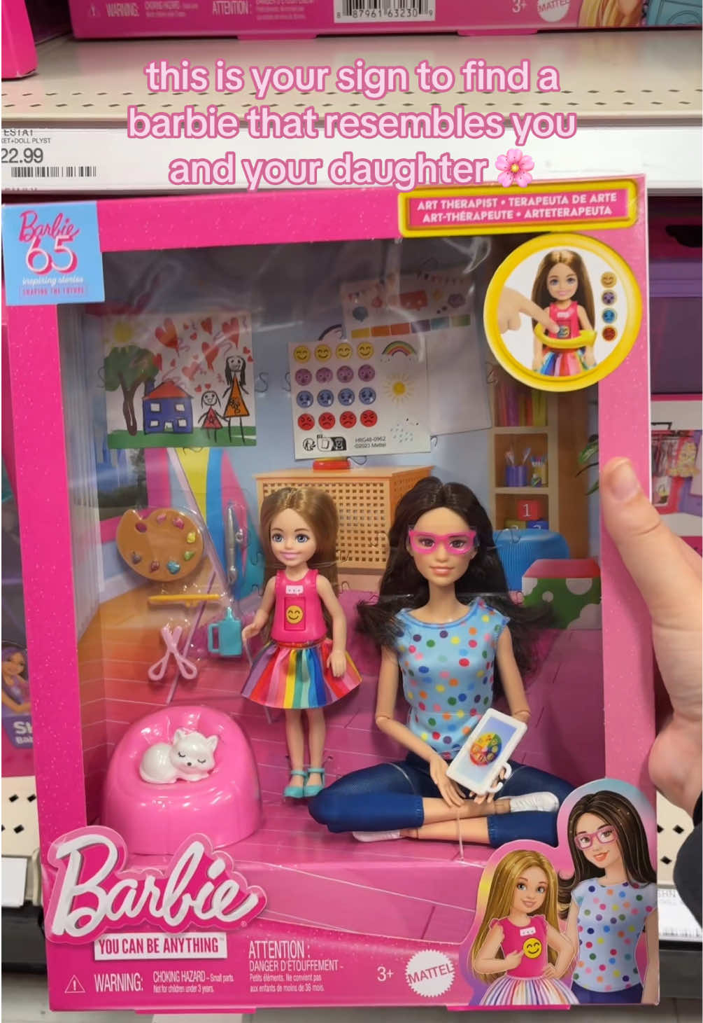 me and my girl 🤍 #barbie #momtok #moms #sahm #fyp 