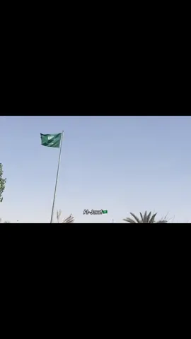 #fyp #capcut #الجوف #السعودية_العظمى #اكسبلورexplore 