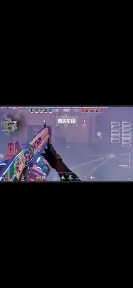 撞大運#瓦學弟 #瓦羅蘭 