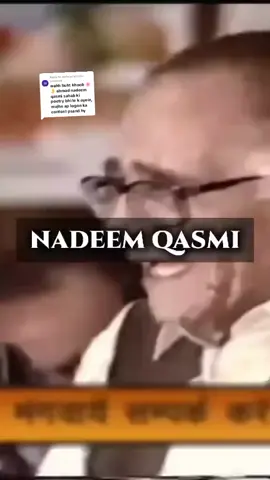 Replying to @mirha.younas6Tare ulfat na Muhabat  mare adat kar dy_🥀..........#poetrystatus #urdushayari #ahmadnadeemqasmi #fypage #foryoupage 