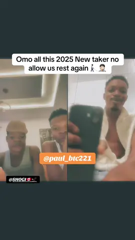 #tiktoklive #livehighlights #fyp #paulbtc22 #viral @SHOGI🇨🇦🦅 