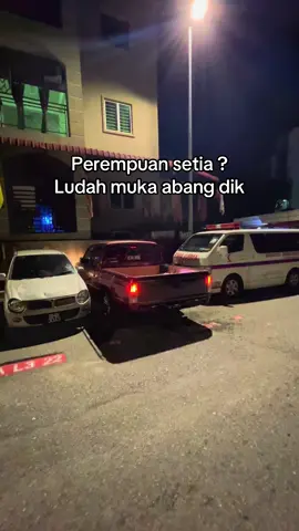 Tipu daya wanita amat