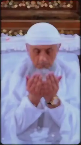 اصل یار حقیقی اللہ پیارا#urdupoetry #tiktokviral #video #fyp #CapCut 