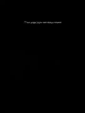 Hozan deno 🖤✨#soran 