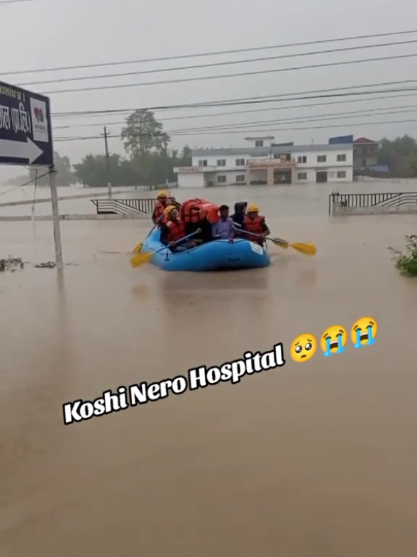 Badhi pahiro Inaruwa ko sapta koshi nero hospital😭😭😭😭😭😭😭