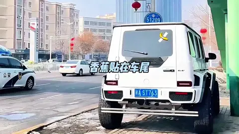 #不懂就問！車屁股為什麼貼一根香蕉 