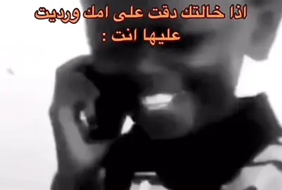 #رياكشنات #اكسبلورexplore 