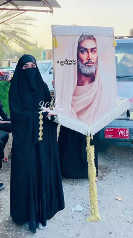 الدُنيا كُلها حُسين😔♥️#كربلاء_مدينة_العشق_والعاشقين #ياحسين #اللهم_صل_على_محمد_وآل_محمد #fyp #ياعلي 