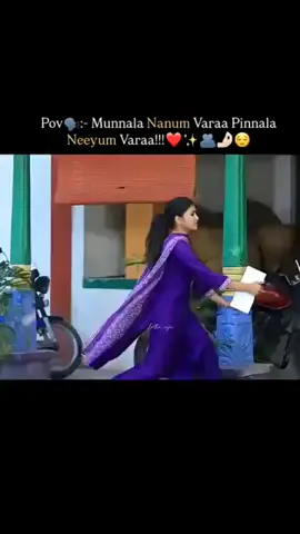 #💯💯💯💯 တစ်ယောက်ထည့်သမားလေ🥺