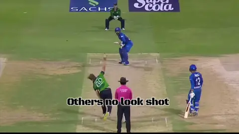 This is jaker no look shot 😎 #foryou #fyp #viralpost #viral #banvsafg 