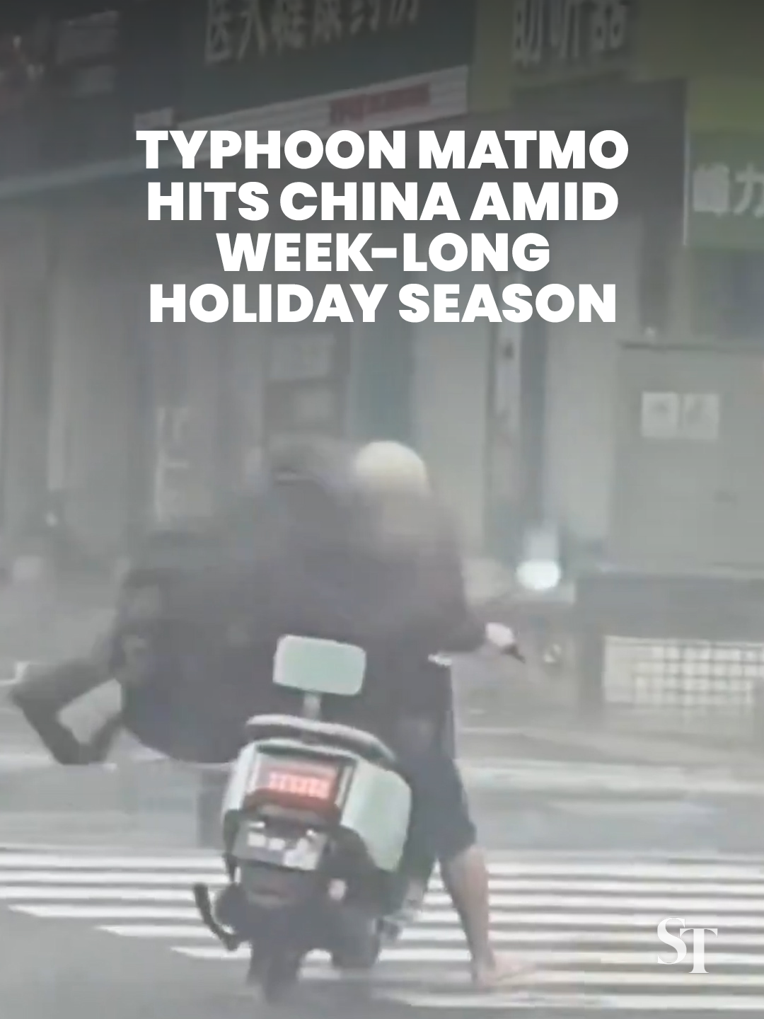 Typhoon Matmo hit China during its peak holiday season, causing flight cancellations and travel chaos for millions of people. In Hainan and Guangdong, hundreds of thousands of residents have been evacuated from their homes. #TyphoonMatmo #China #weather #StraitsTimes