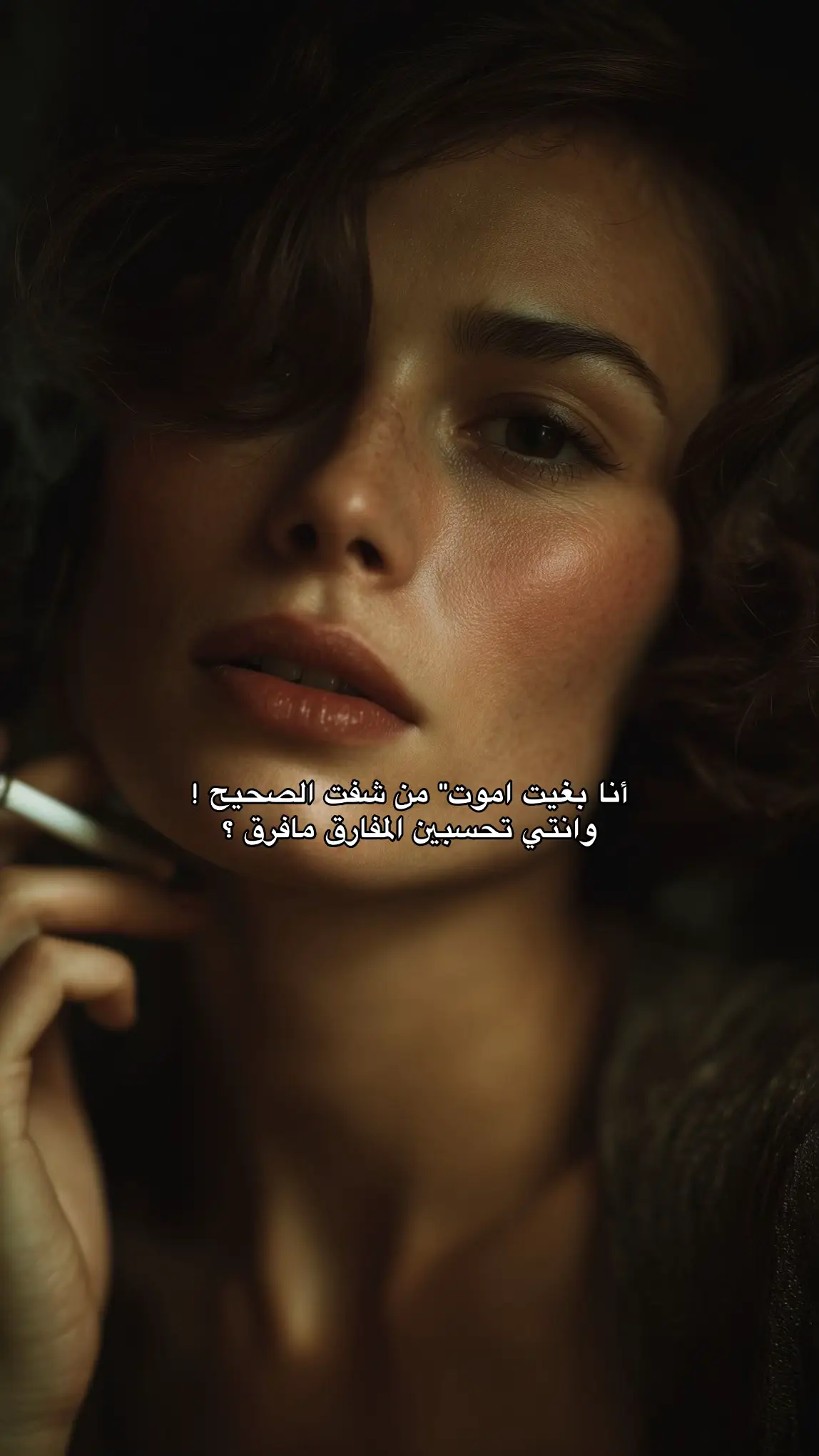 #شعر #fyp #📿 #اكسبلور 