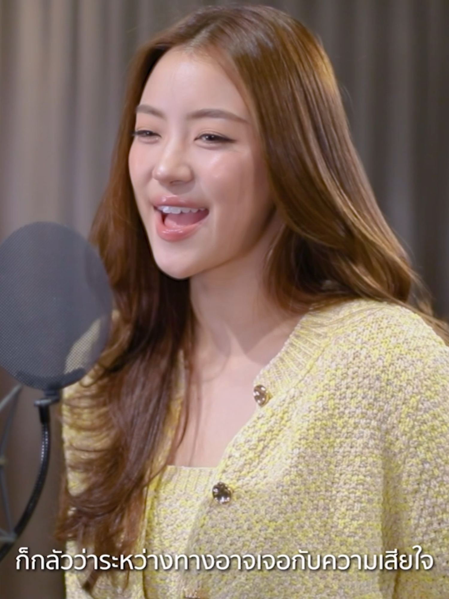 Official MV Out Now รักแล้วไม่รู้ (ดีกว่ารู้แล้วไม่รัก) ศิลปิน | หมิว ณัชชา 🧸 #Ostรักสุดท้ายMySafeZone #MySafeZoneSeries #ลีน่าหมิว #LenaMiu