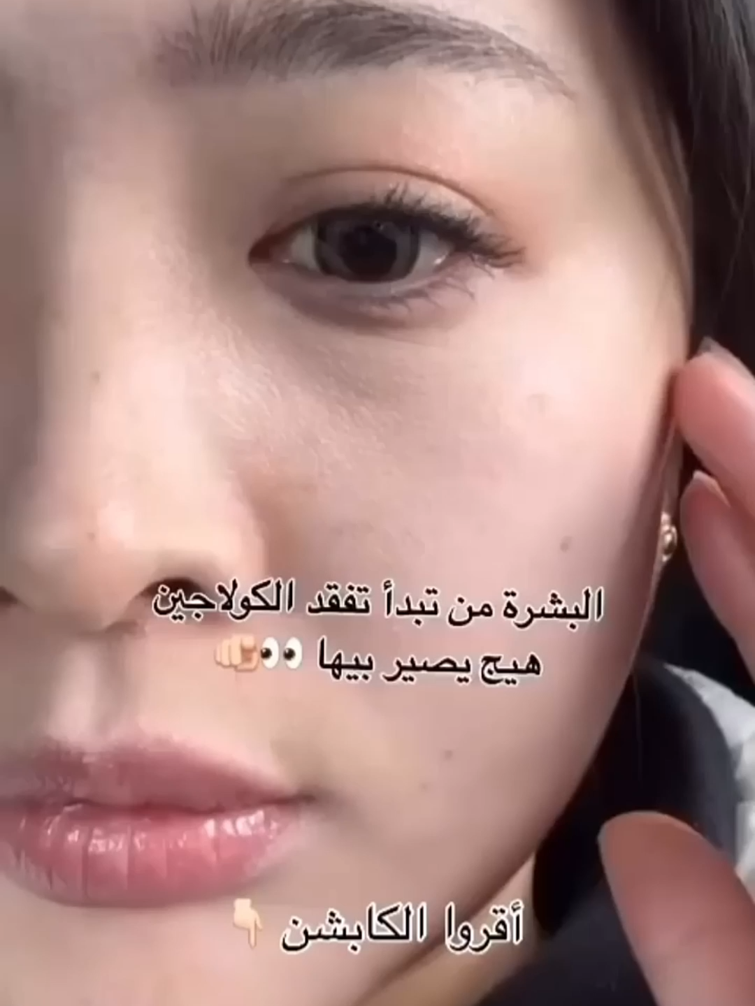 مش قهوة عادية، هذي تقفل الشهية وتشد البشرة بنفس الوقت  #بشرة_صحية #كولاجين_طبيعي_للبشره #كولاجين #السعودية #تجربة #تيك_توك_جدة