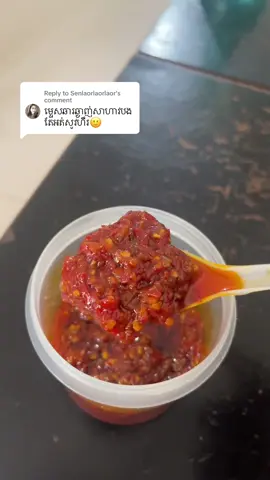 Replying to @Senlaorlaorlaor 