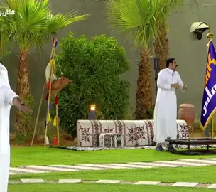 الحيي يحييك ‏⁧‫#ياسر_الغامدي_كاريزما‬⁩  ⁧‫#قناه_الواقع‬⁩ ‏⁧‫#ياسر_الغامدي