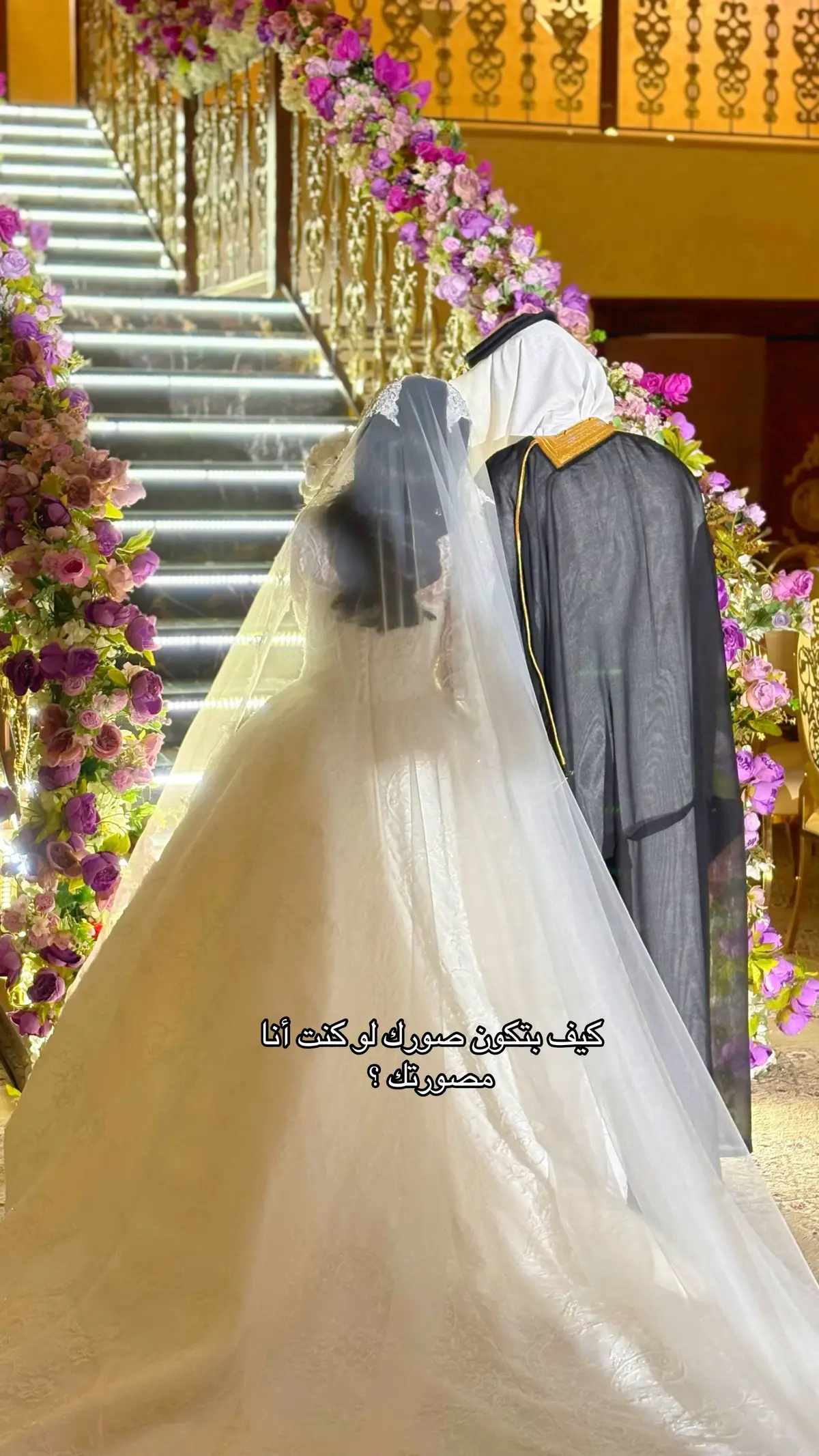 #مصورة_جوال #مكة #explorer 