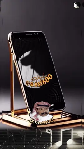 #بدر_الليمون مليت من شكوى #عندليب_الشمال #اسف 