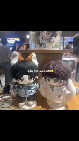 I wanna buy them but they don't sell online✋🏻🥹 #revengedlove #liuxuancheng #zhanxuan #fy #fyp 