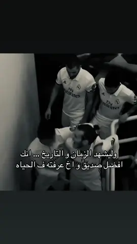 منشنوهم 🥹🥹👍🏻. #fyp #foryou #gggggggggggggggggggggggggggggggggggggggggggggggggggggggggggggggggggggg 