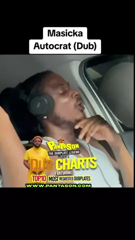 Masicka - Autocrat (Dub) #dancehallmusic #jamaica #dubplate #masickamusic #autocrat 