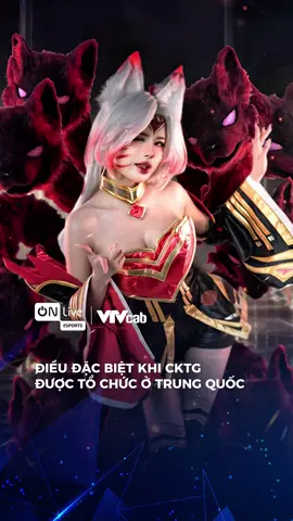 Lý do anh em thích CKTG ở Trung Quốc =))) #ONLiveEsports #ONLiveLienMinh #ONLive #CKTG2025 #lxa 