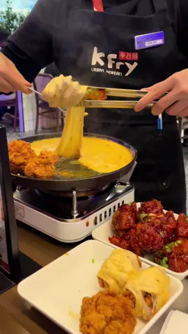 Tried KFry in KL for the first time and this was honestly so good and indulgent. Lowkey wish I could’ve eaten this with indomie and a fried egg. Would u try this? #cheese #koreanfood #friedchicken #malaysia #fypsg 