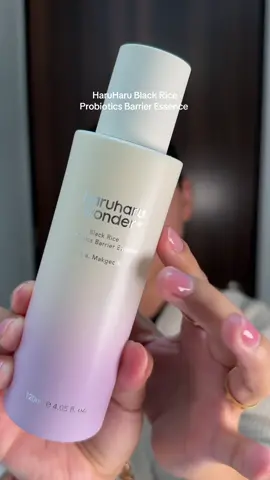 Black Rice Probiotics Barrier Essence: ¿worth the hype? ✨🤩 #haruharuwonder #haruharublackrice #kbeauty #pielcoreana 