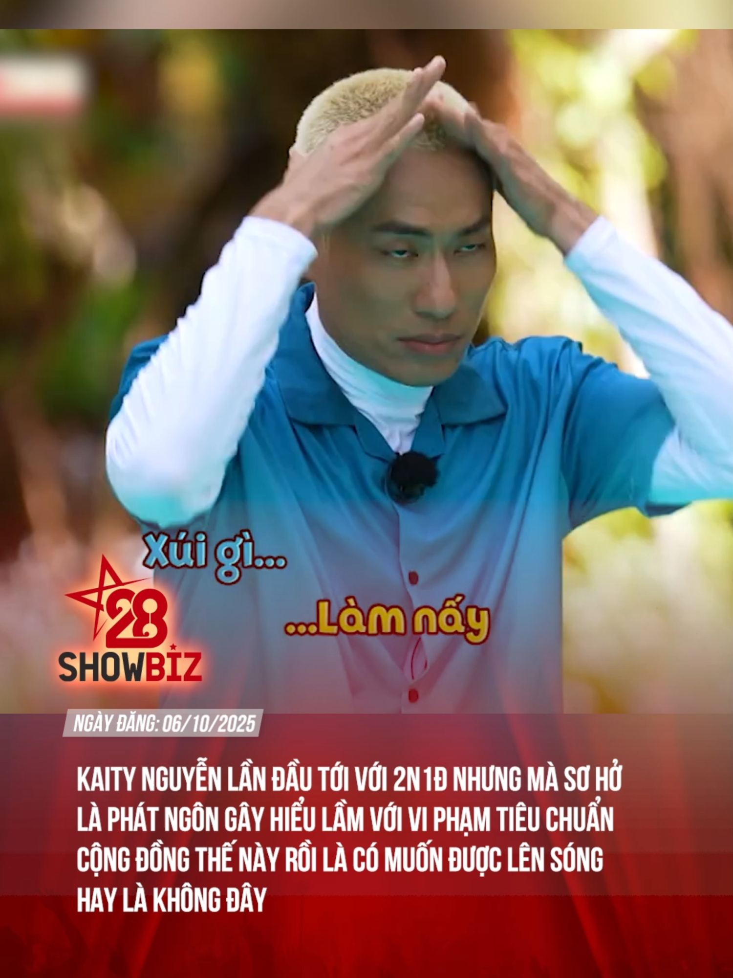 NAM THẦN ĐIỆN ẢNH NGÀY XƯA ĐÂU RỒI CHÚ SÁU ƠI  #theanh28 #28showbiz #tiktok #tiktoknews #2ngay1dem #kieuminhtuan