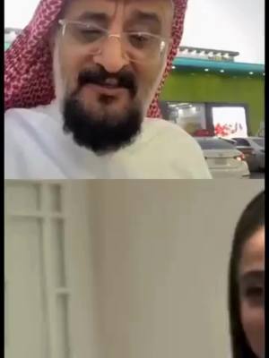 لا يطوفكم العرض! 66 ريــال فقط للجهاز!