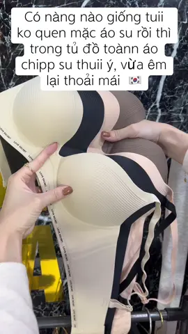áo chipp su sẵnn tạiii hànnn 🇰🇷#viral #xuhuong #thinhhanh #trending #aolot #aolotsu #aochip #aochipsu #dolottaihan #cuocsongtaihan🇻🇳🇰🇷 #codauhanquoc #nguoivietnamtaihanquoc🇰🇷 #duhocsinhhanquoc 
