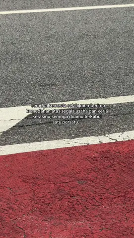 aamiin ya Allah