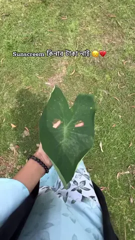 😞💔