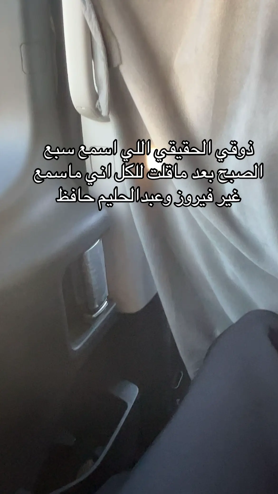 #foryou #fyp #فوريو #foryoupage 