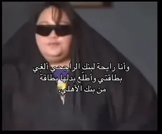 #جنوبيه✌️✨ 