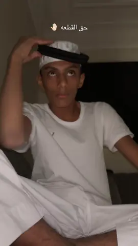 #طقطقه_ضحك_مقاطع_وناسه😂😜 #الشعب_الصيني_ماله_حل😂😂 #fyp 