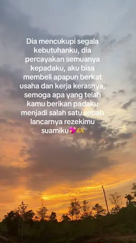 sehat selalu teman hidupku🥰🫶🫶 #foryoupage #quotes #rumahtangga #pasanganku #catatankecilku✍️ 
