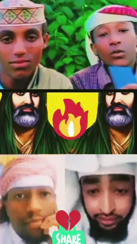 #alquran #ethiopian_tik_tok🇪🇹🇪🇹🇪🇹🇪🇹 #oromotiktok #muslim #islamic 