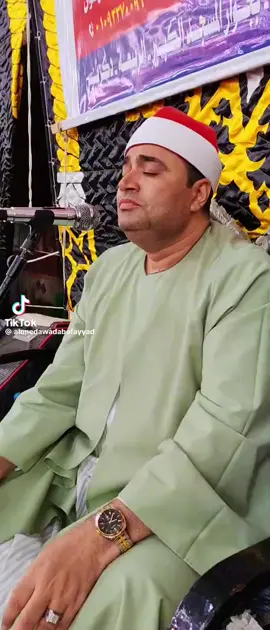 مشاهدات#