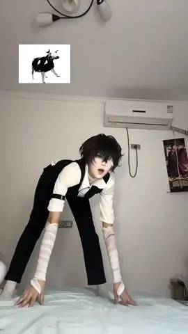 #cosplay #xh #bungoustraydogs #fyp #dazai 