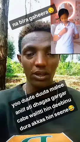 #🤣🤣🤣 #creatersearchinsights #creatersearchinsights #🤣🤣🤣 