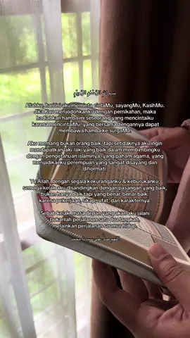 ✨🫶🏻 #madinaquran #quotesislamic #alquranaesthetic #jodohpastibertemu 
